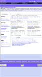 Mobile Screenshot of epid.ru